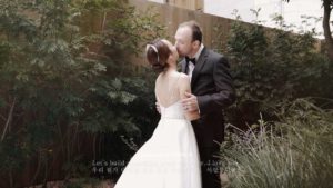 웨딩영상