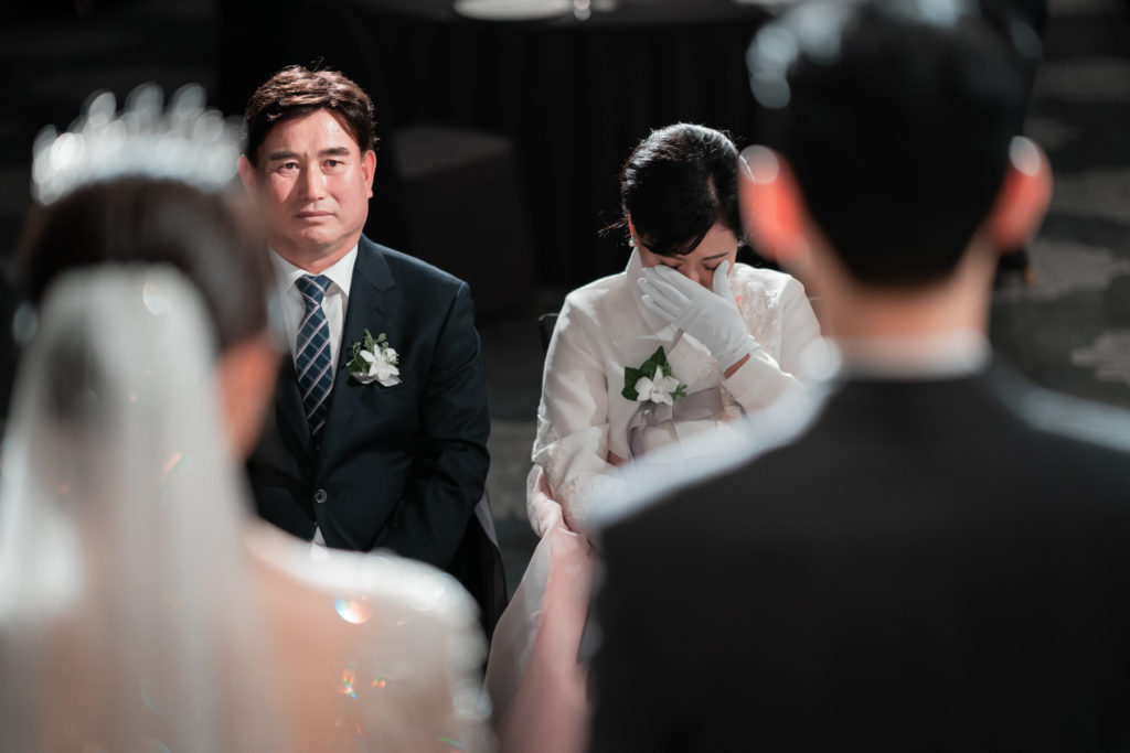 결혼식식순