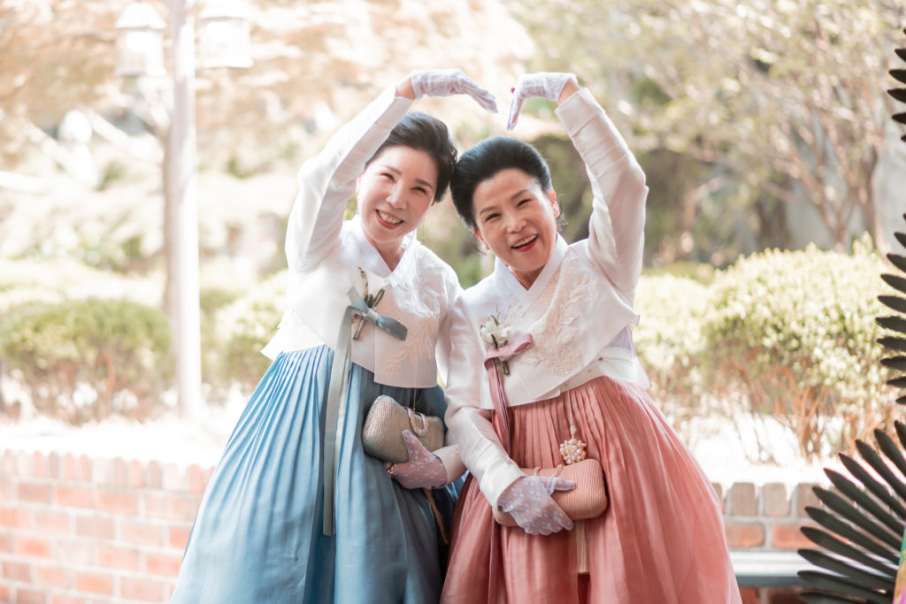 본식양가부모님