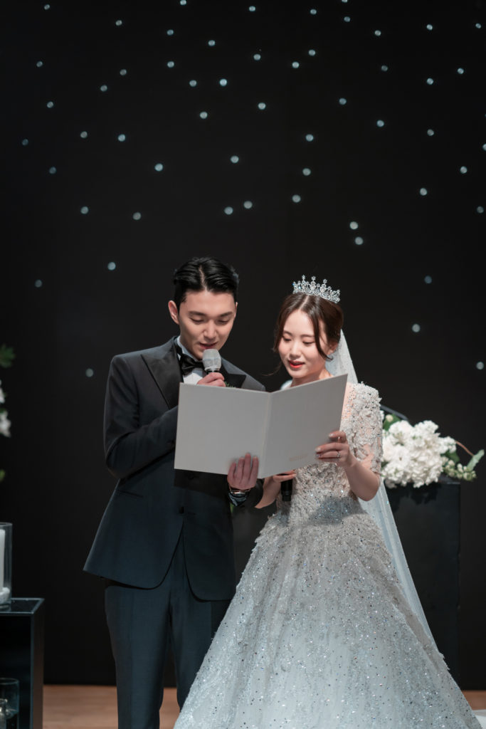 주례없는결혼식