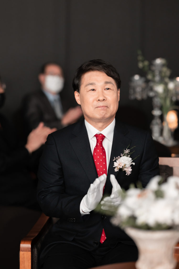 혼인서약서 낭독