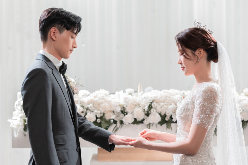 결혼식 예물교환