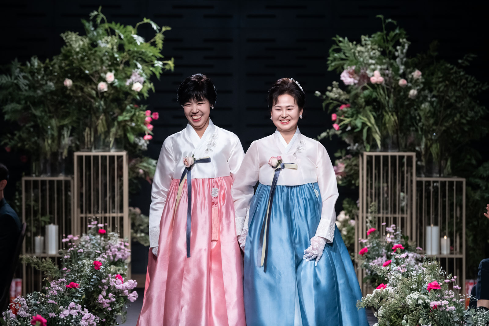 한복을 입은 양가 어머님