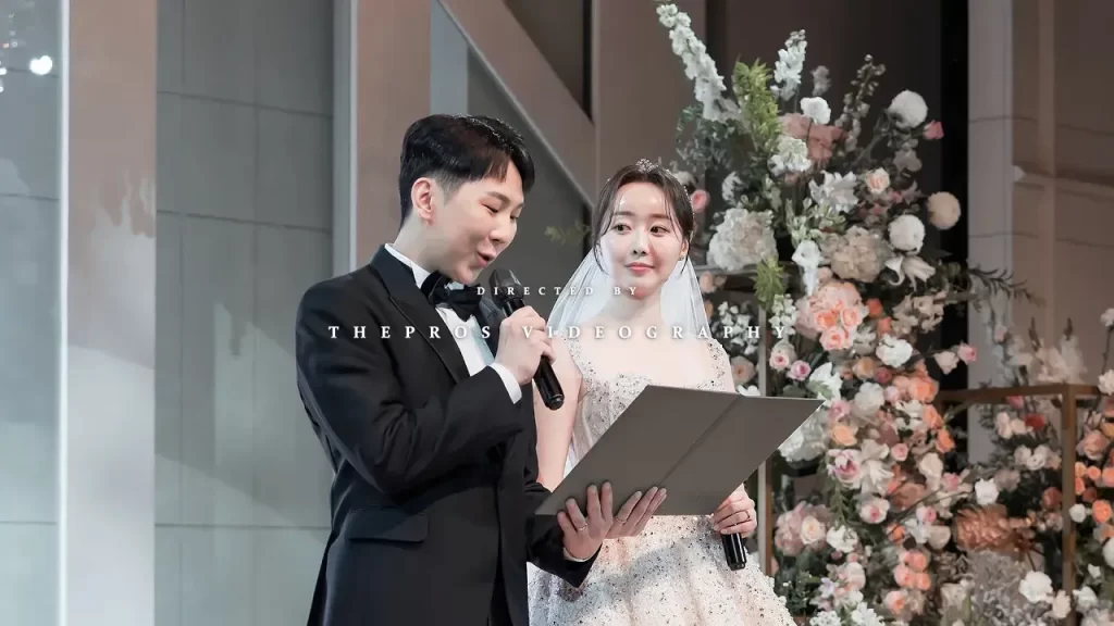 엘리에나호텔에서 진행된 프로게이머 김정우 결혼식